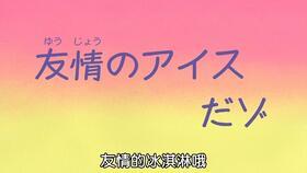 a七在线观看,揭秘热门影视作品的魅力之旅