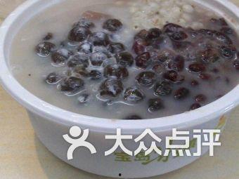 上海今日哈密瓜价格,市民购买更实惠