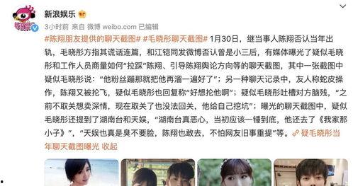 娱乐吃瓜发通稿,吃瓜群众热议的通稿事件深度解析