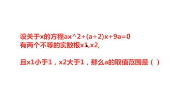 定理在线观看,在线观看的数学定理盛宴概述