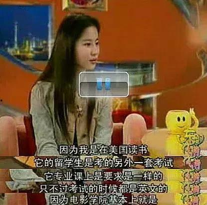 娱乐吃瓜酱国外留学生