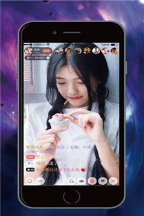 飓风直播在线观看,飓风来袭，线上见证惊心动魄的瞬间