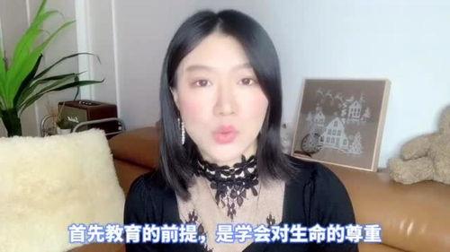 明星吃瓜今日看点袁冰妍,明星吃瓜今日看点，揭秘娱乐圈幕后故事