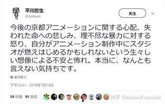 吃瓜娱乐热榜官网,盘点最新热门事件，揭秘娱乐圈幕后真相