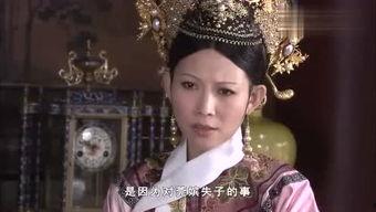 甄嬛传49集在线观看,宫廷风云再起，甄嬛智斗后宫势力