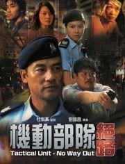 在线观看ptu,揭秘在线观看的智慧守护