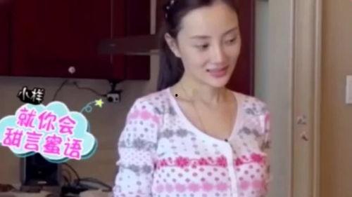 李小璐 秒 在线观看