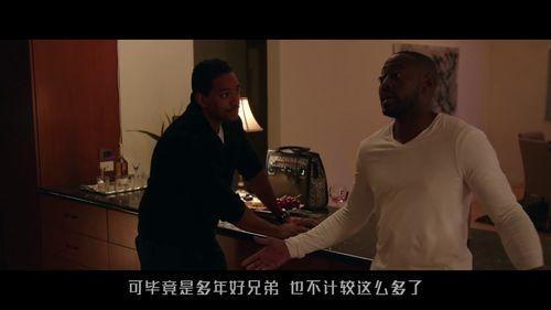 假期惊魂在线观看,在线惊悚之旅