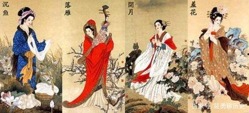 四大美女西施在线观看,穿越时空的绝世容颜