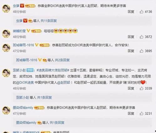 今日吃瓜-51吃瓜今日更新,揭秘娱乐圈最新热点，带你畅游八卦海洋