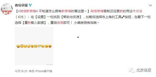 今日吃瓜-51吃瓜今日更新,揭秘娱乐圈最新热点，带你畅游八卦海洋