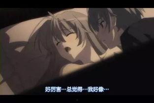 日本动漫超污大全,揭秘日本超污大全的狂野世界