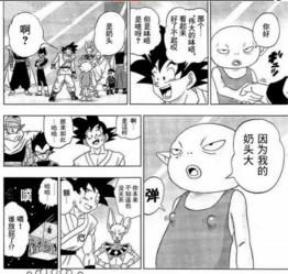 日本动漫超污大全,揭秘日本超污大全的狂野世界