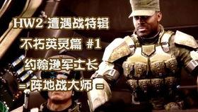 最后一战电影在线观看,震撼视觉盛宴，重温星际传奇！