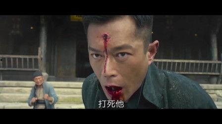 危城迅雷在线观看,在线激战，生死速递