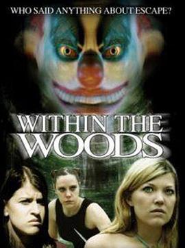 魂飞胆破在线观看