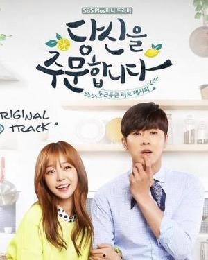 为你点餐在线观看,美食探索之旅