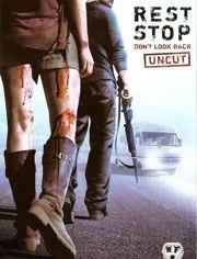 恐怖休息站2在线观看,午夜幽灵惊魂夜