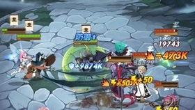 斥候之剑38集在线观看,揭秘神秘事件，剑指真相边缘