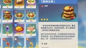 最强料理在线观看,舌尖上的巅峰对决，在线观看，尽享美食盛宴